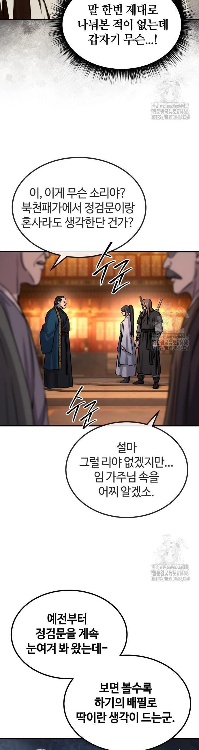 1741384117446ob8l8dgukej.jpg