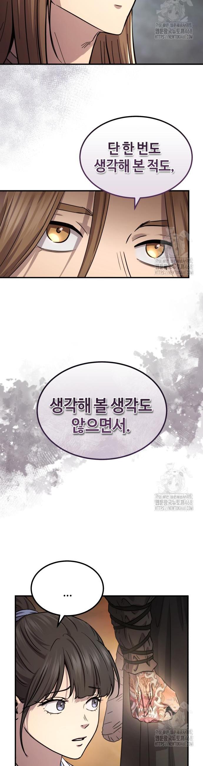 17413841190223p2yjyfrhdh.jpg