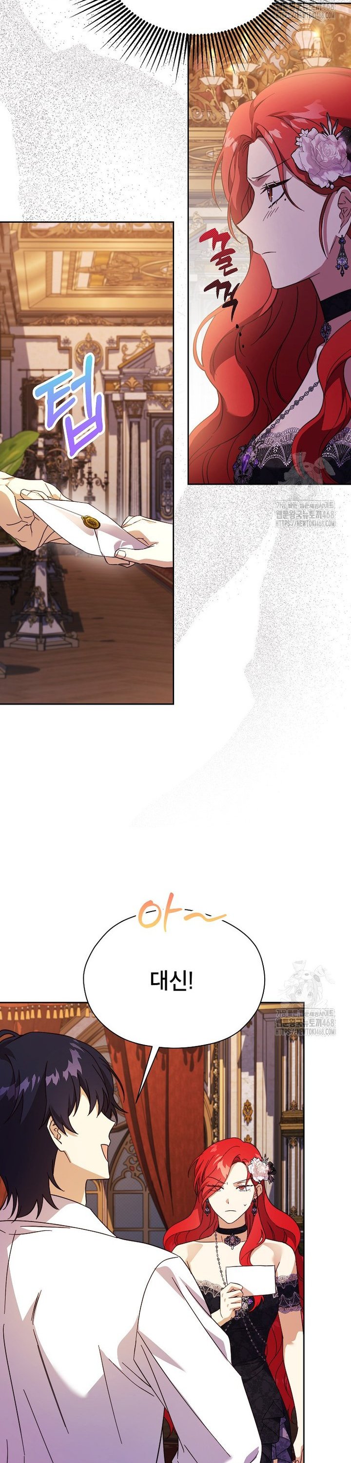 1741384164012gqvcfikvuu.jpg