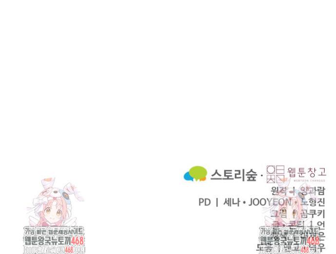 17413841754856dmftqoy0rd.jpg