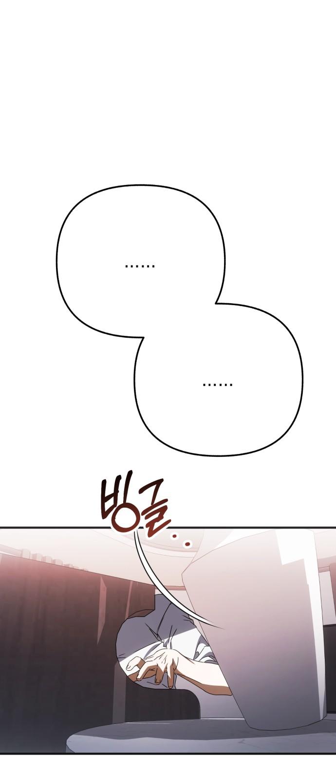 1741384195485koo2hbgdpym.jpg