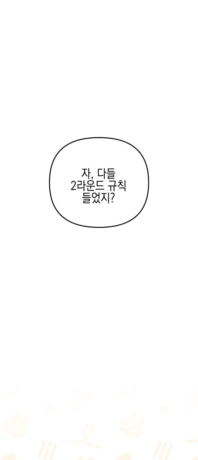 1741384197060lq9wjmngg6o.jpg