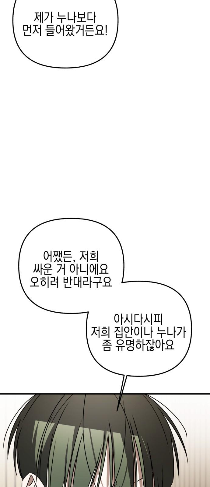 1741384199731liko91f8ovk.jpg