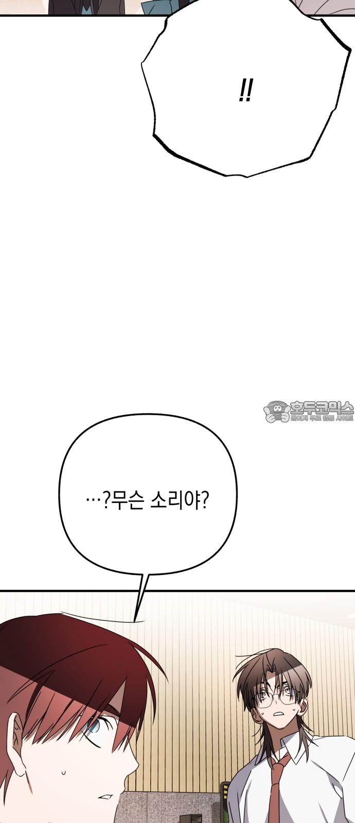1741384205960dazaylm7fwj.jpg