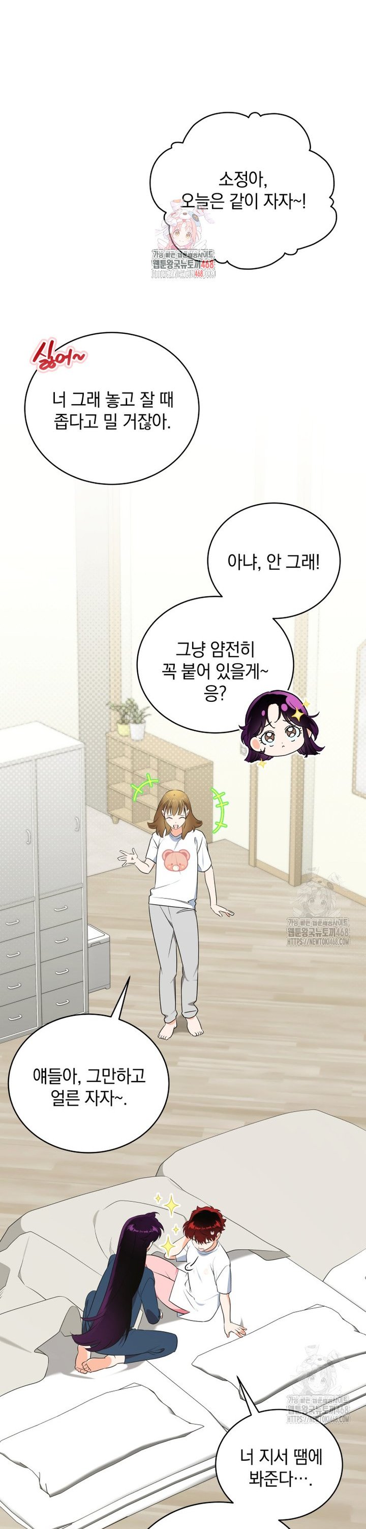 1741384171442e50uol7br2n.jpg