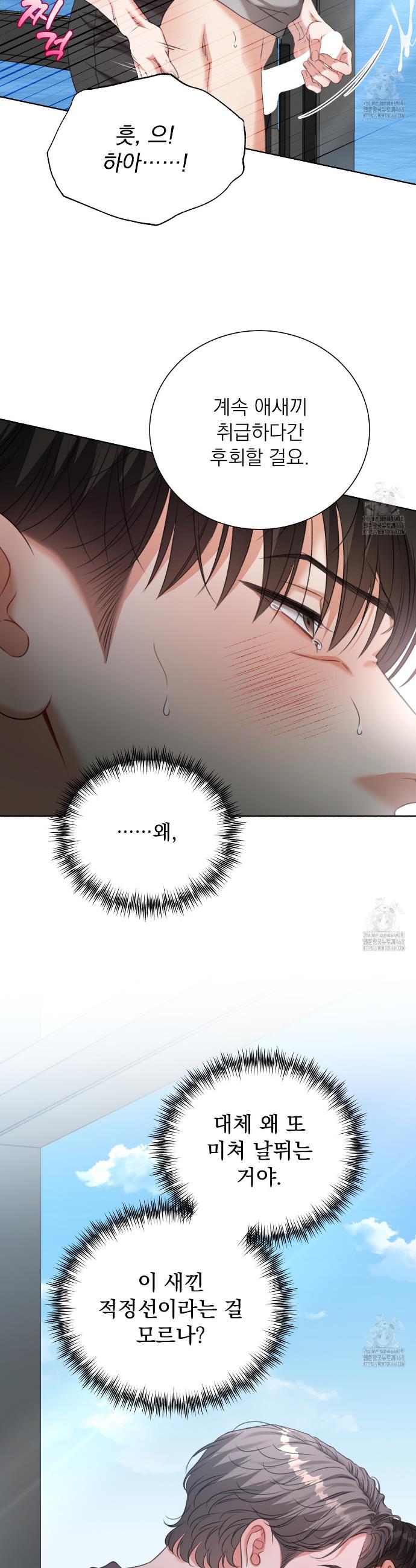 1741383379384wtzu3pok17.jpg