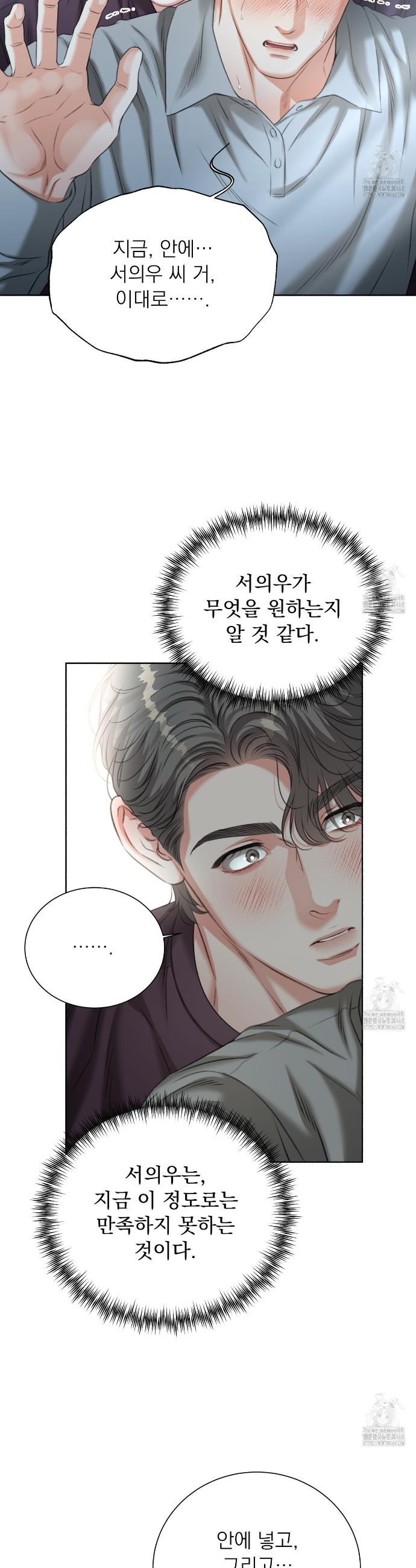 17413833832093zqwv7woo3.jpg