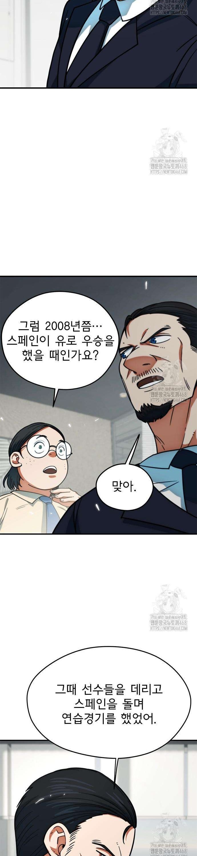 1741386931452rk94v1698pn.jpg