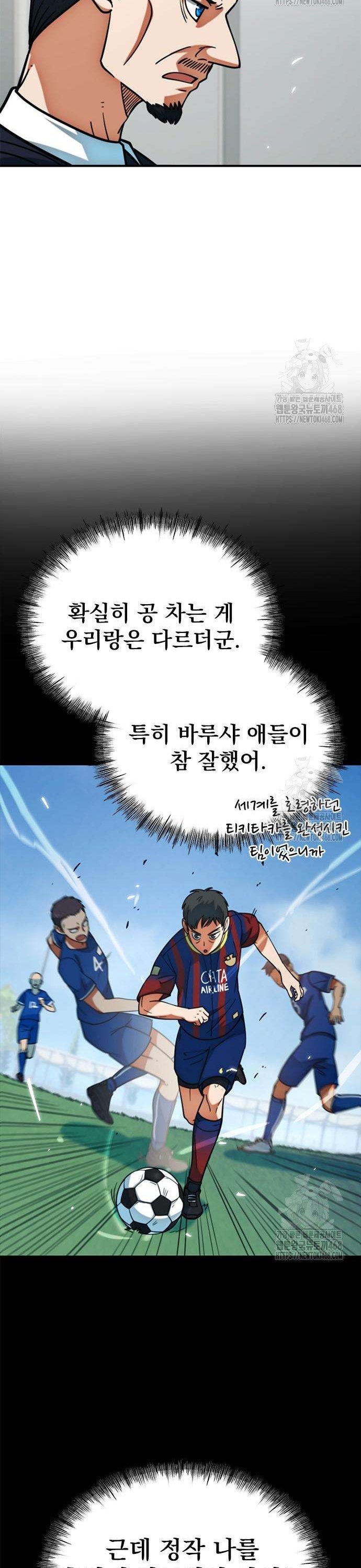 1741386931610jdkt3l9pm5j.jpg