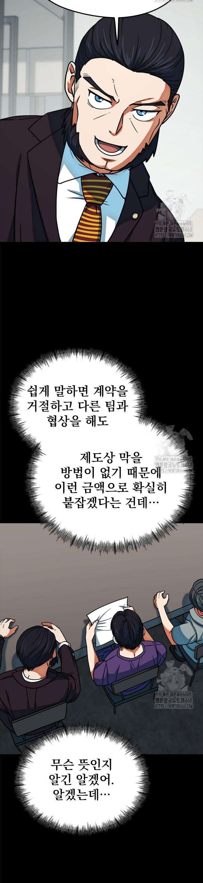 1741386937787fej83l39kpp.jpg
