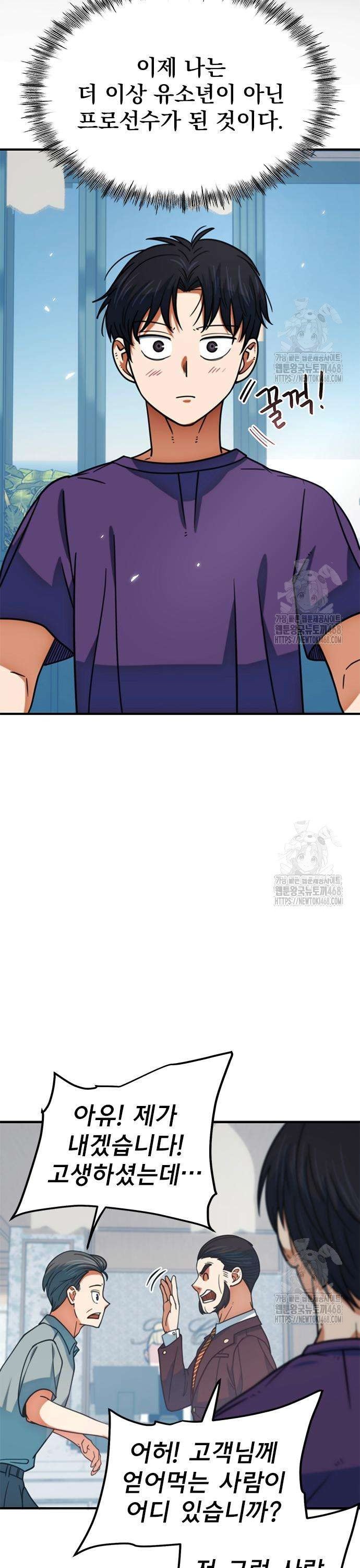 17413869384089wtyfjbj8fh.jpg