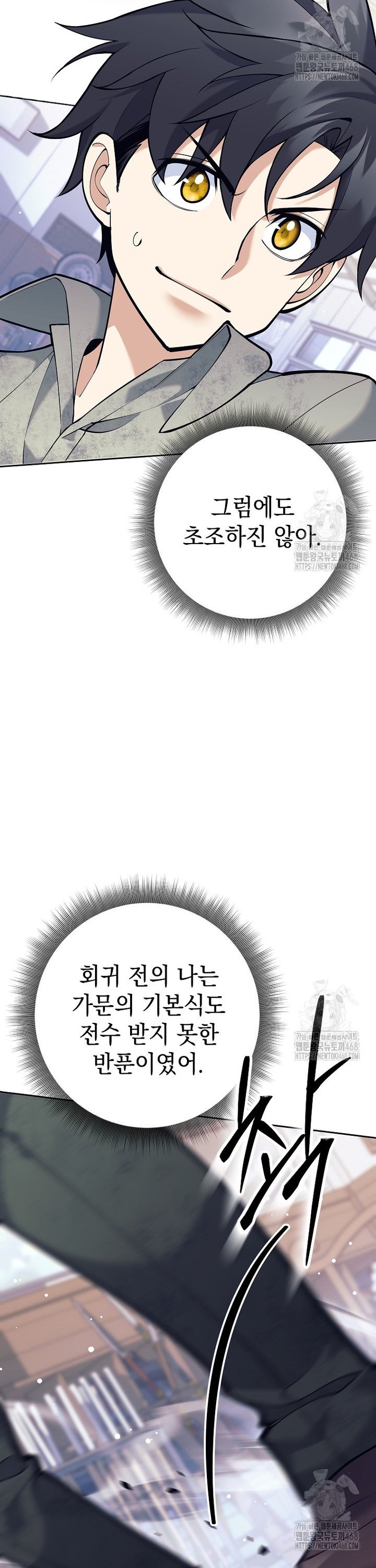 1741386168154e73nn98481.jpg