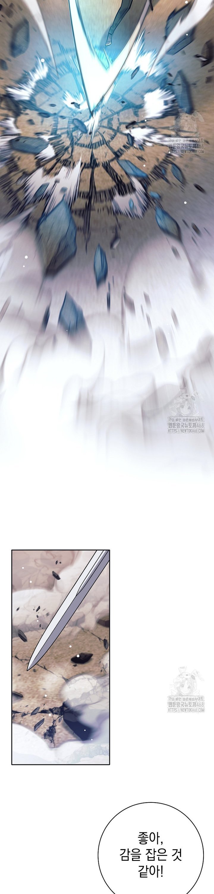 1741386169392geojnb0u8n.jpg