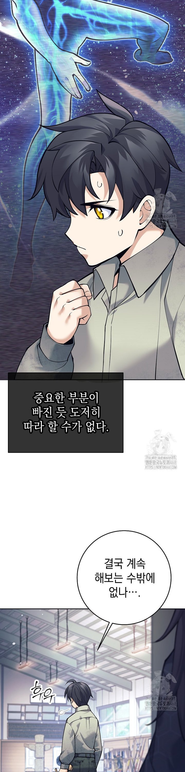 1741386169865t6wzt1msoqn.jpg