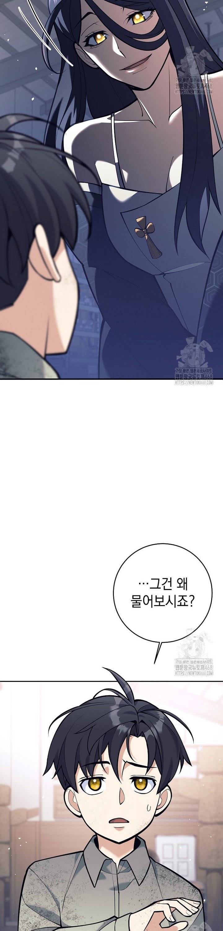 1741386174742ihwjt095m3d.jpg