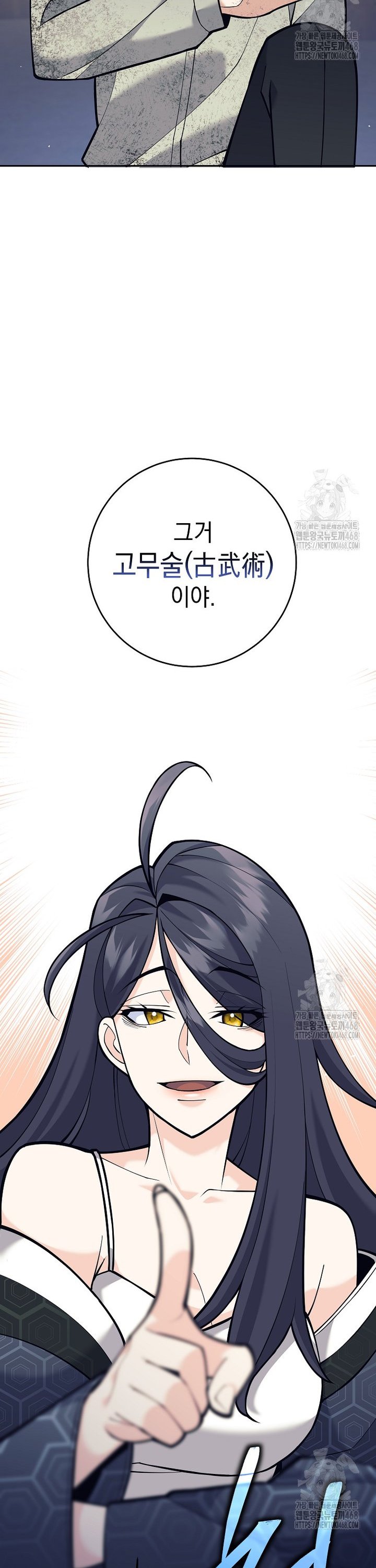 17413861749005mpyub6kfju.jpg