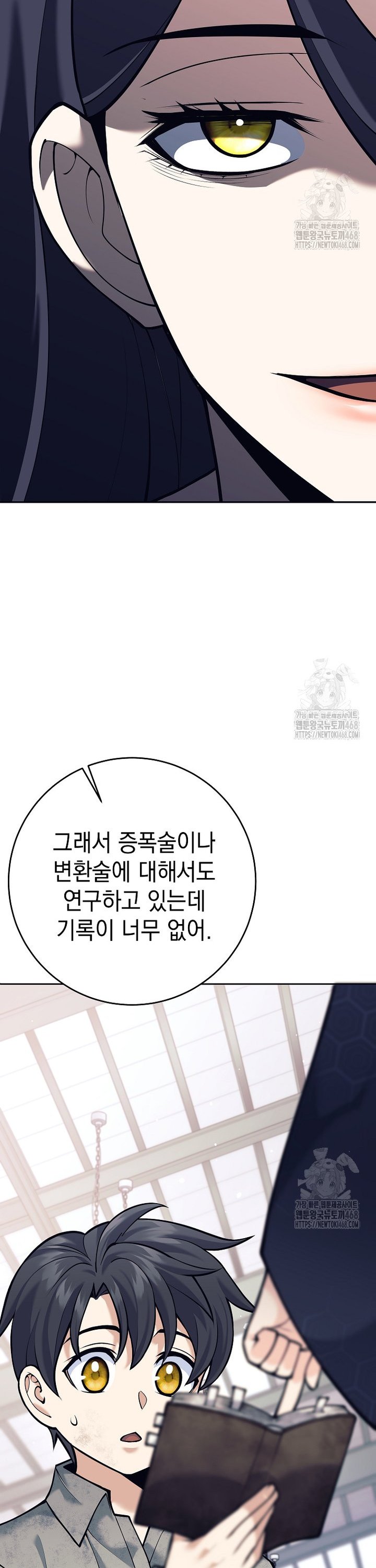 1741386176146udm0sxh7gg.jpg