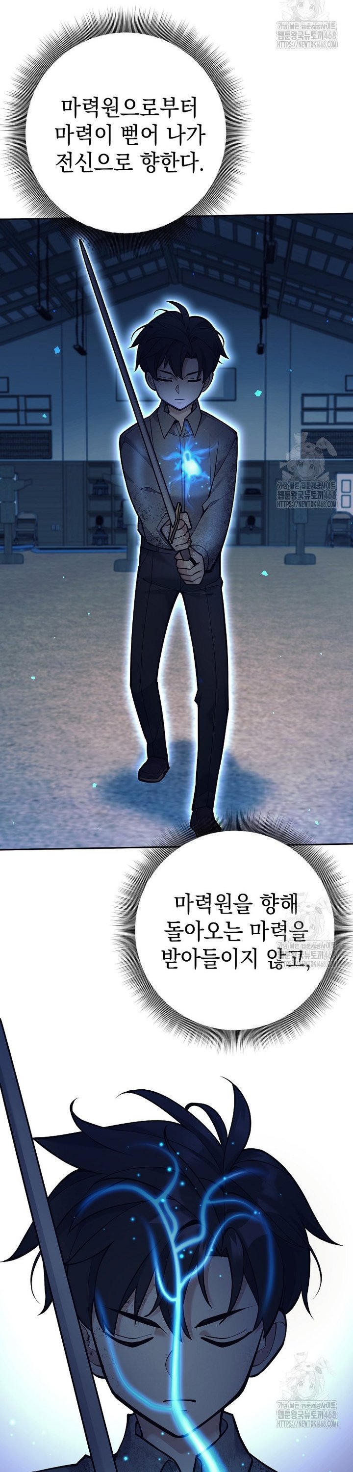 1741386176453usmn36bpk7j.jpg
