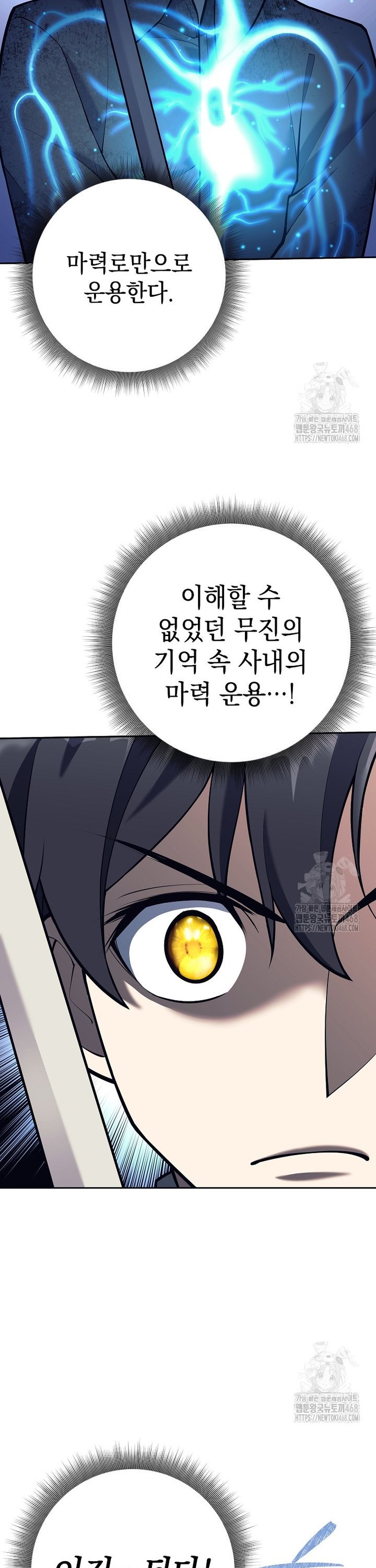 17413861766164uq2mlaqap5.jpg