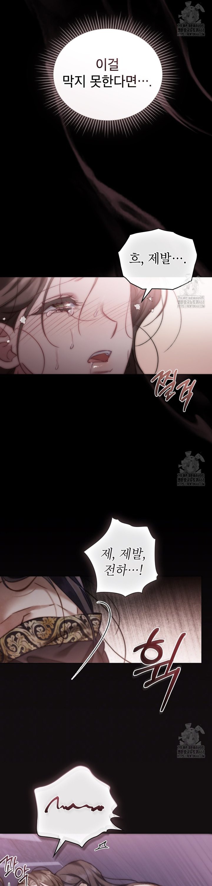 1741386945096e9ki0gsucdp.jpg