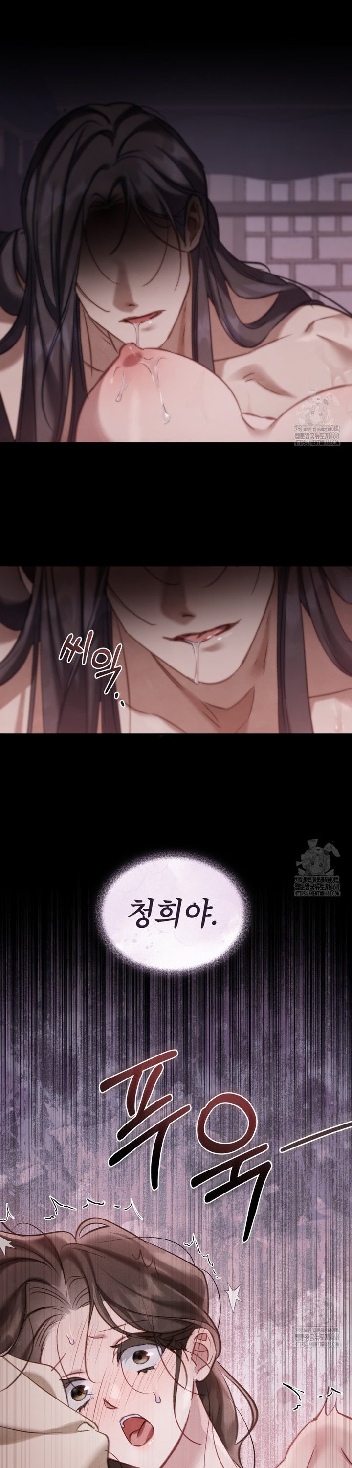 1741386945569p5hk4dpswxa.jpg