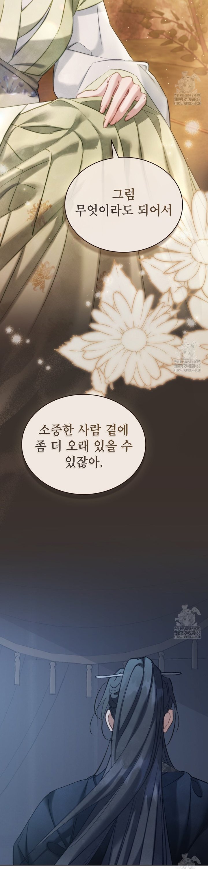 17413870174014n54dh2s8cc.jpg