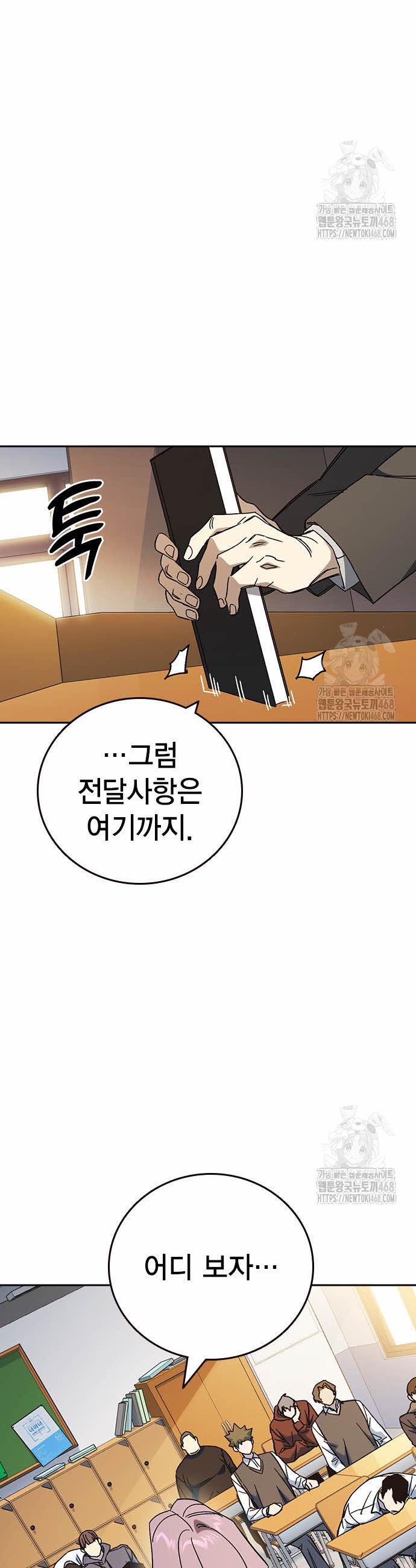 1741384406326iu4mtobpc8.jpg