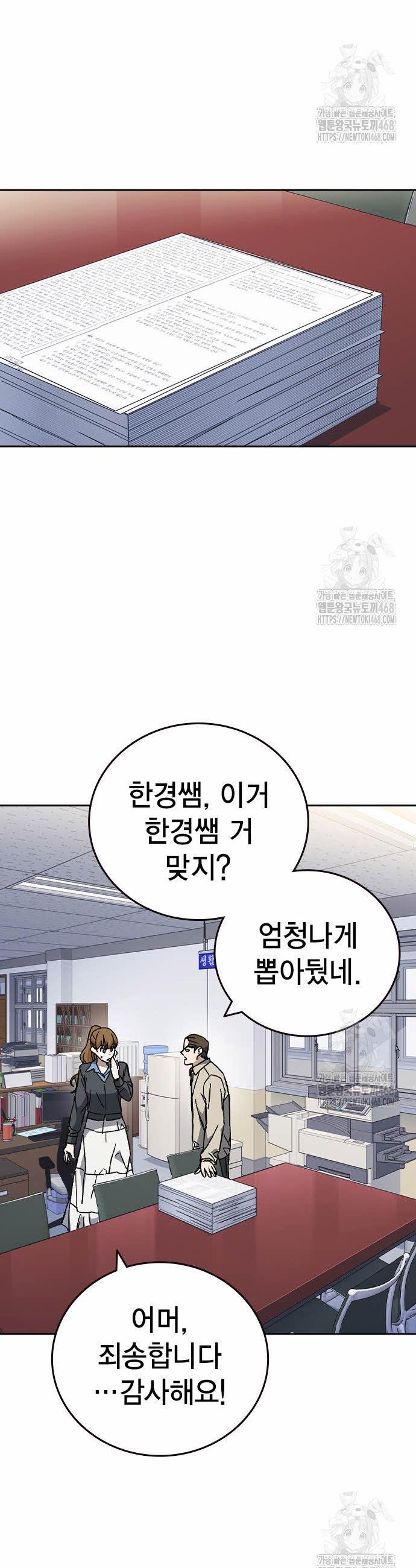 1741384411187y3ntwmrqung.jpg