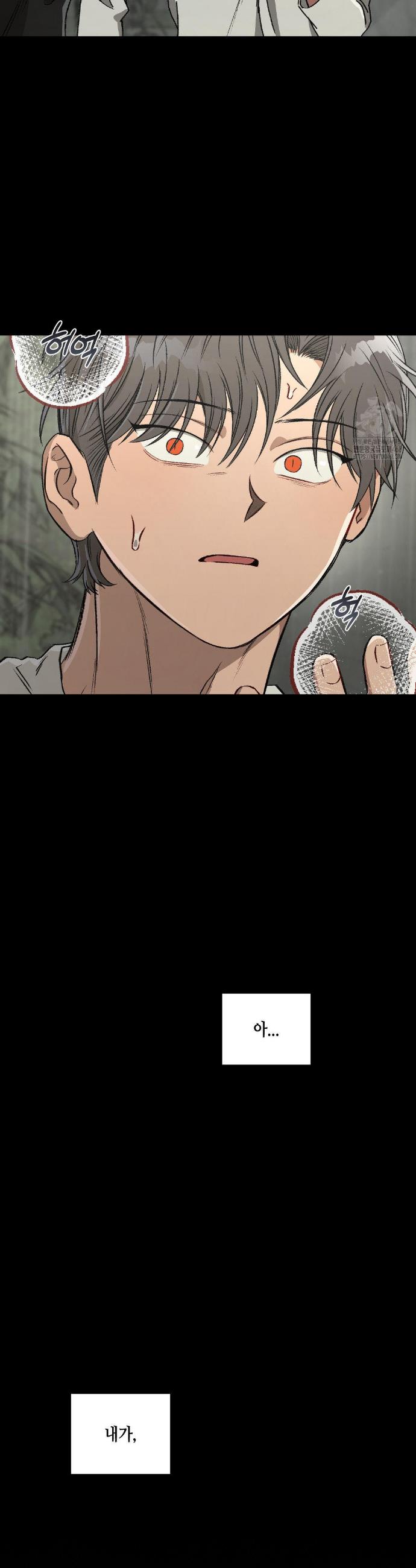 1741383549201kh3acg7xm8c.jpg