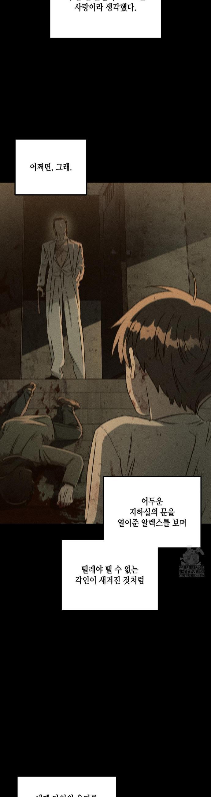 1741383550301uoidxy2umy.jpg