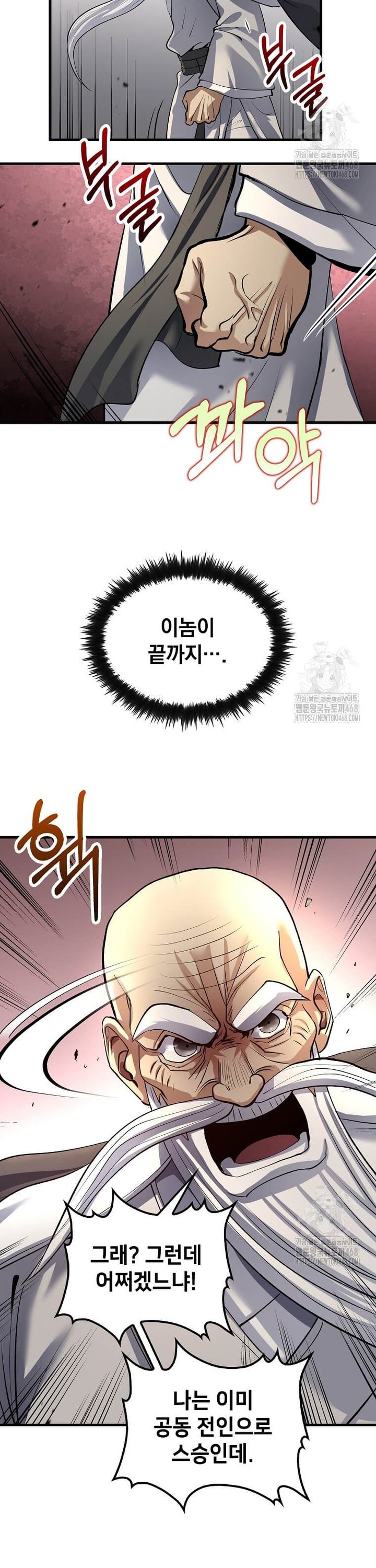 17413838281134l7lhx0eoei.jpg