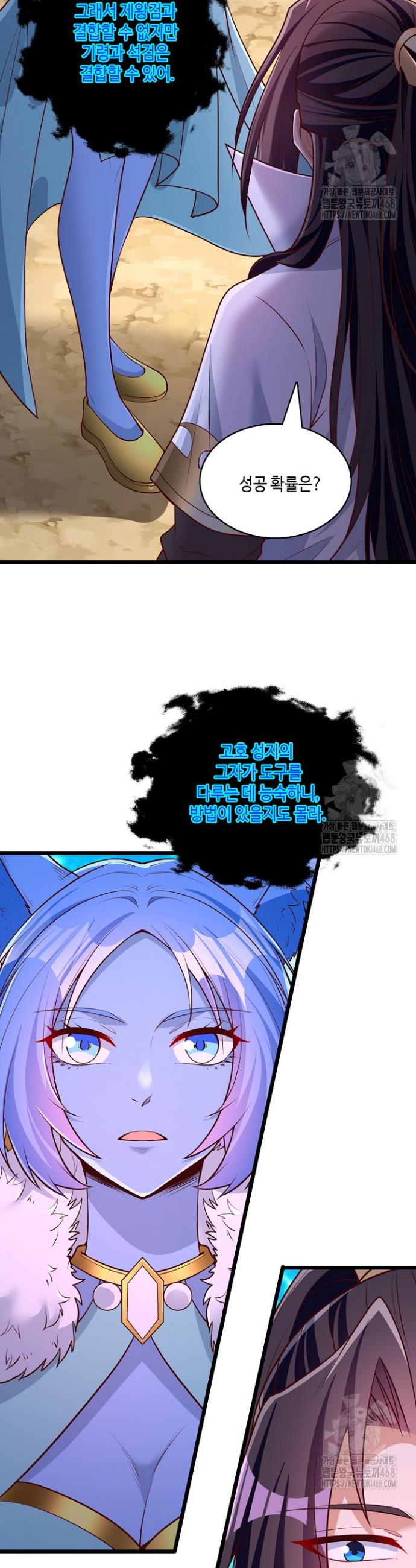 17413844540412lshasun87y.jpg