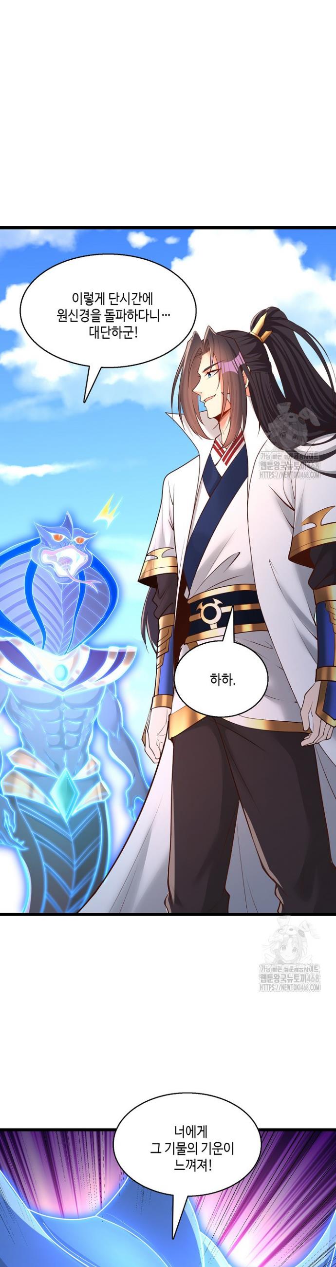 1741384454512krtxjp2cp6o.jpg