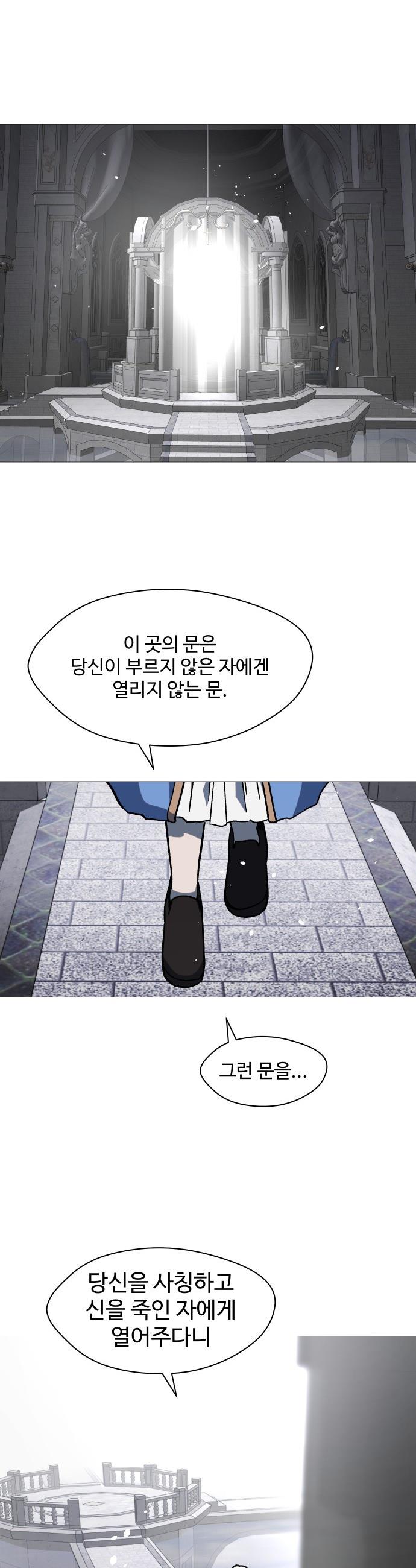 1741383813853oly3yconaf.jpg
