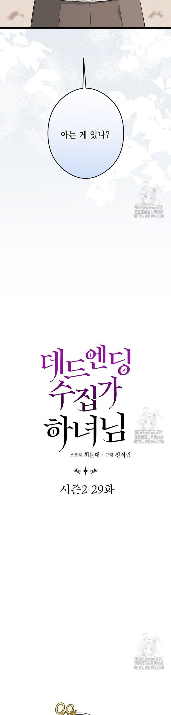 1741470423217hw8abizd3fc.jpg