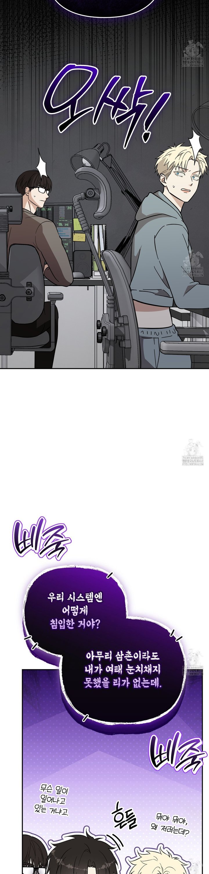 1741470488723a985lism71u.jpg