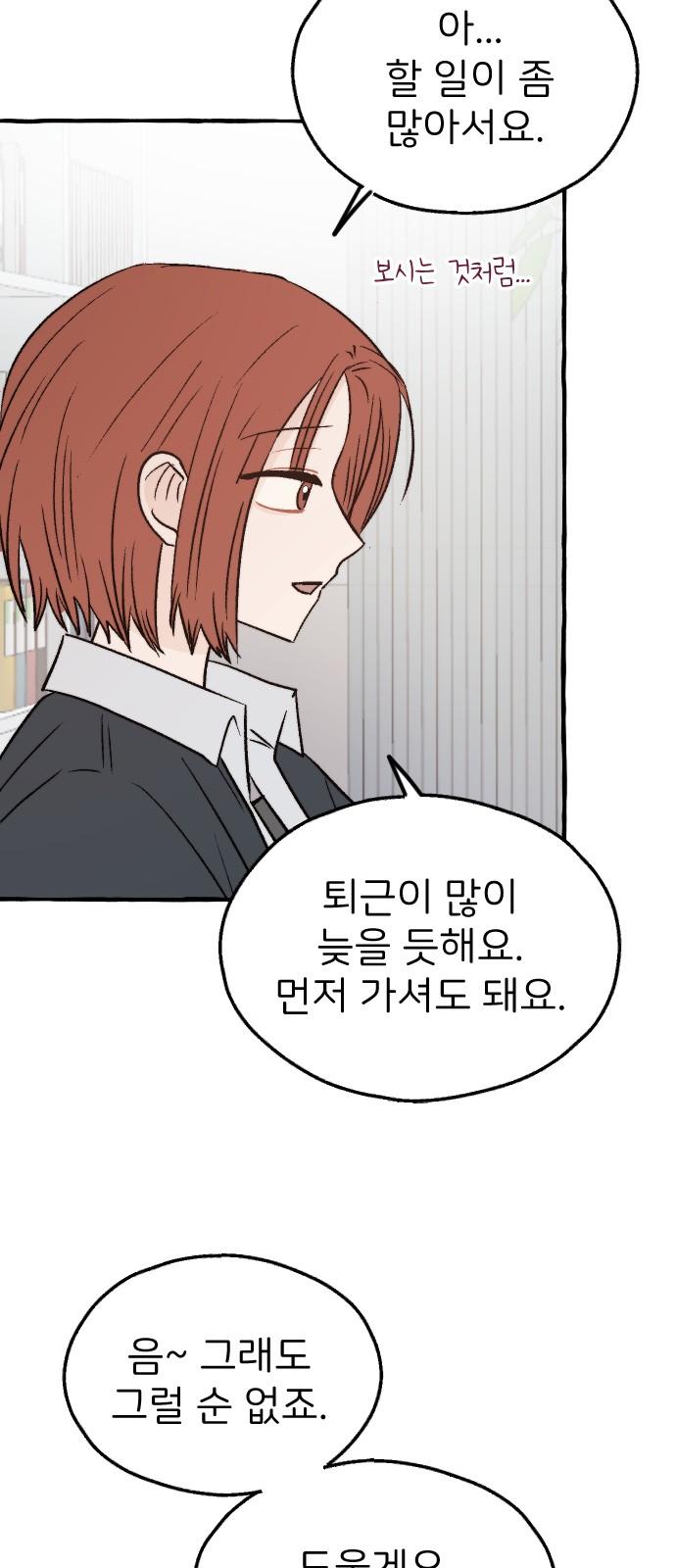 1741470333965mcgd88ugixb.jpg