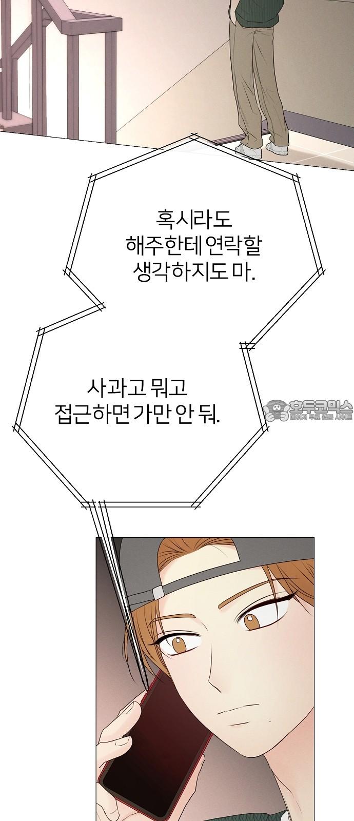 17414701493004h5ak6u864i.jpg