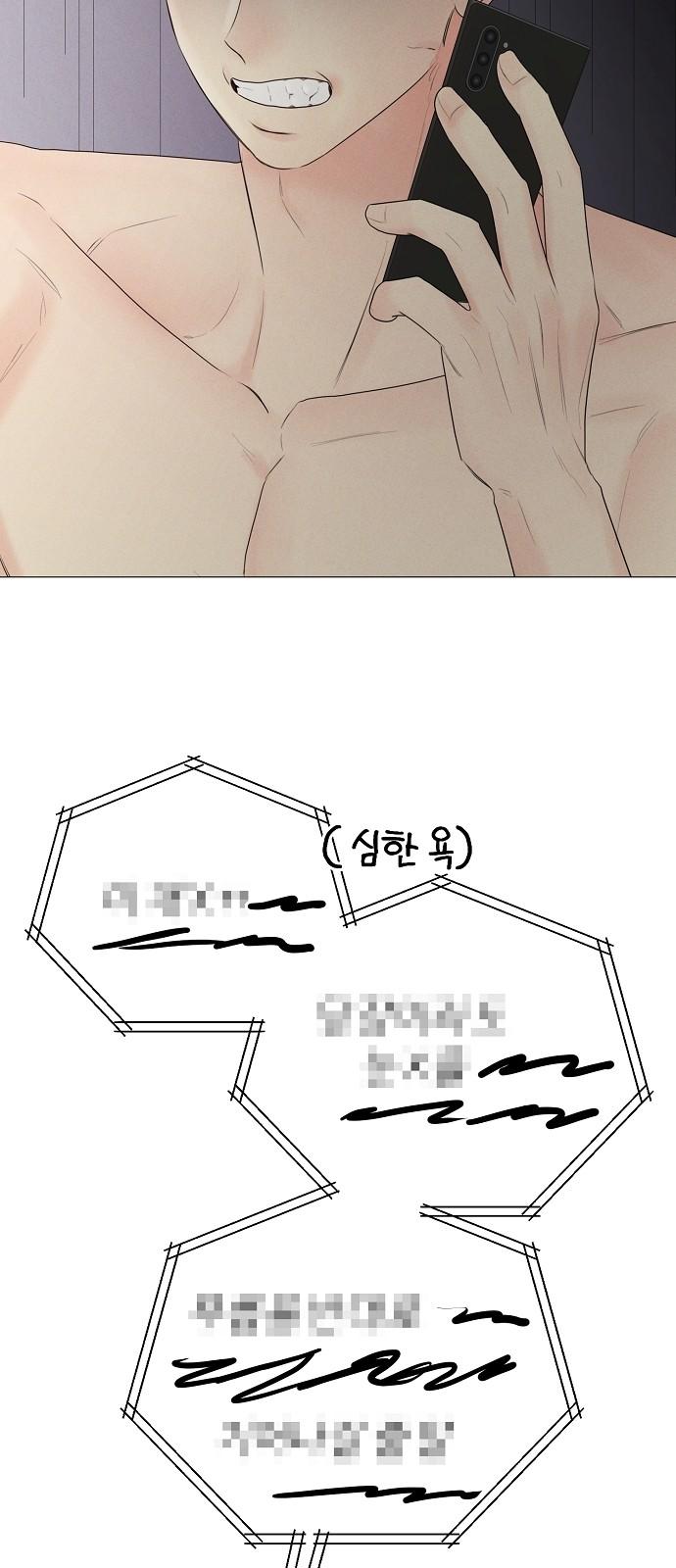 1741470149615qr2l3hdx8lr.jpg