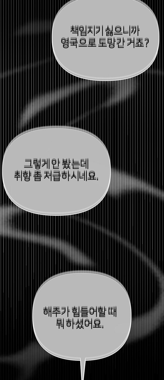 1741470152447jejktye0su.jpg