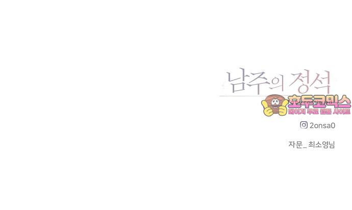 1741470157941j1t4nd7hizr.jpg