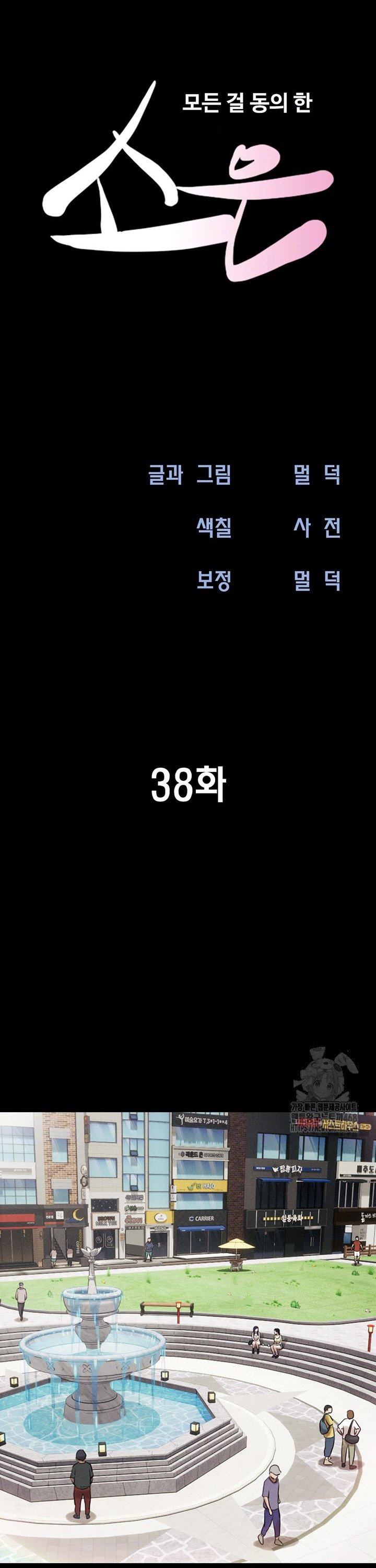 1741471379347i3lbdimt178.jpg