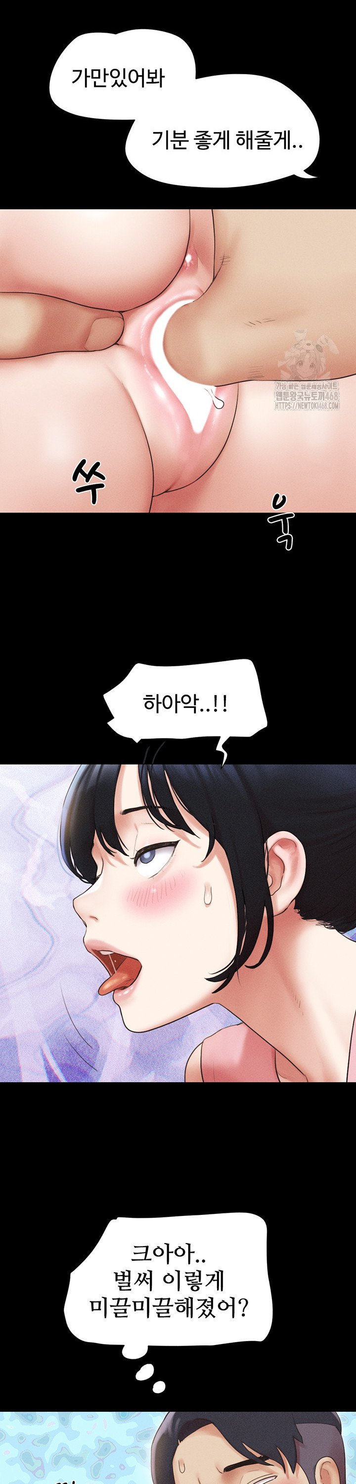 1741471385787jieqxhpd2ei.jpg