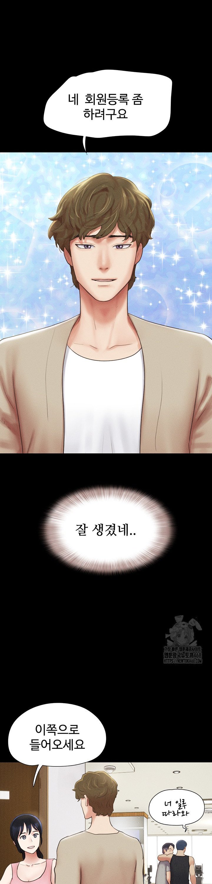 1741471386868vjqihugmav.jpg