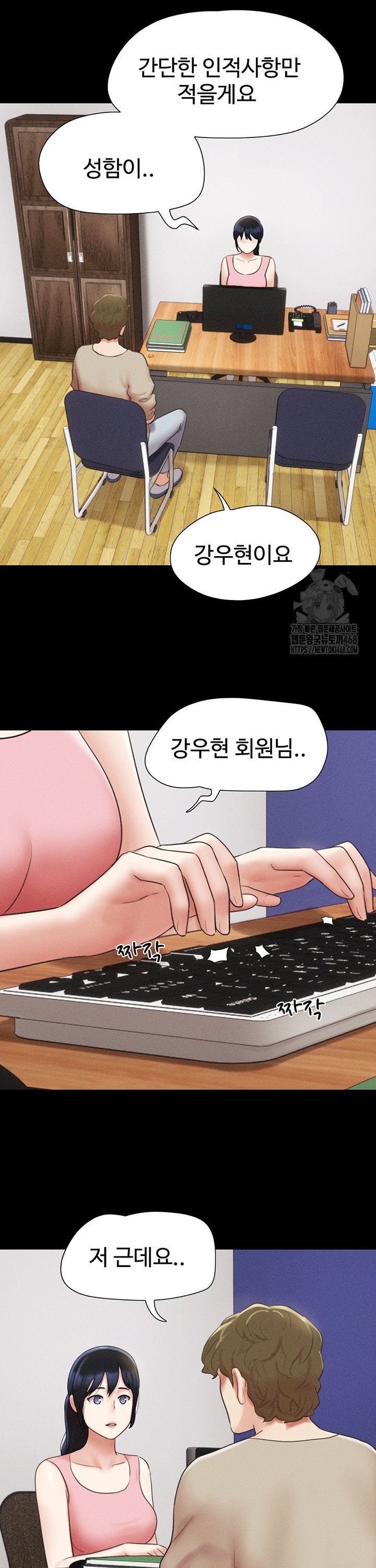 1741471387169ke943emxk8s.jpg