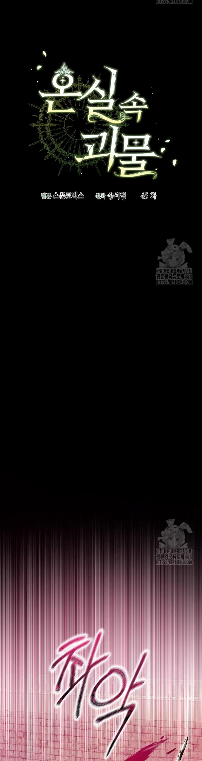 17414702781793oiurlx3p19.jpg