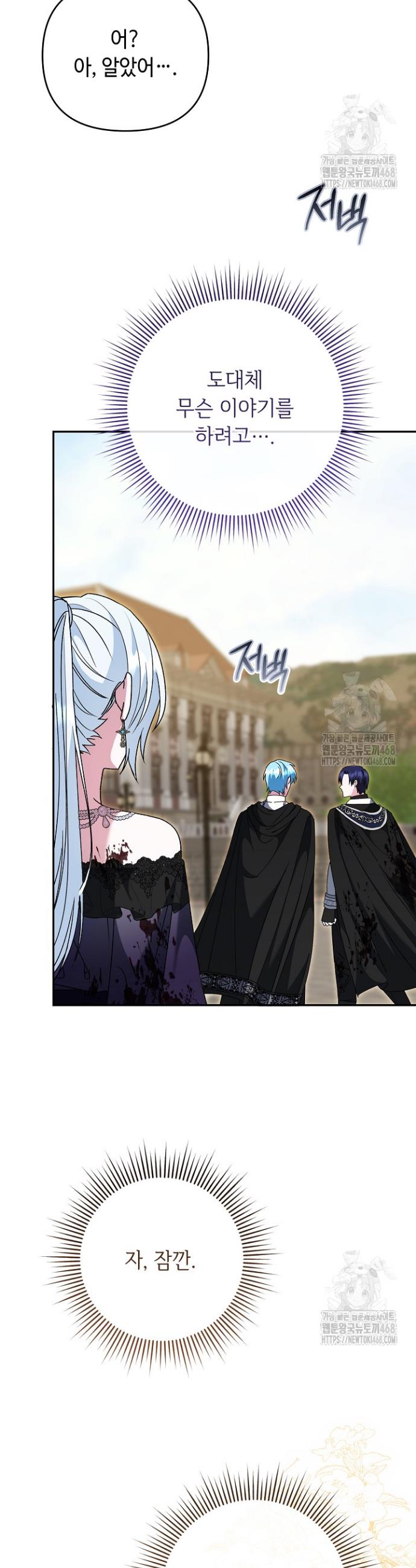 1741470281619xf6ckuwsut.jpg