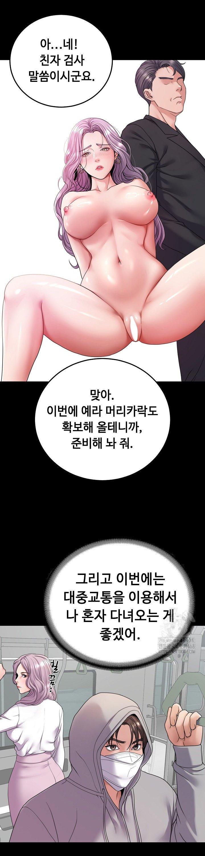 17414709512229gdpxycyasw.jpg