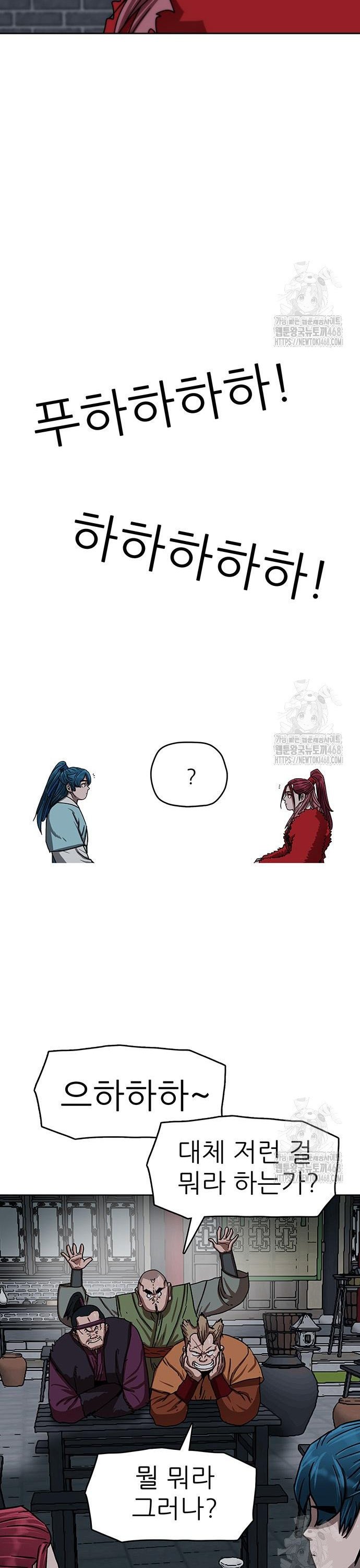 1741472061678iqh5zelslm9.jpg