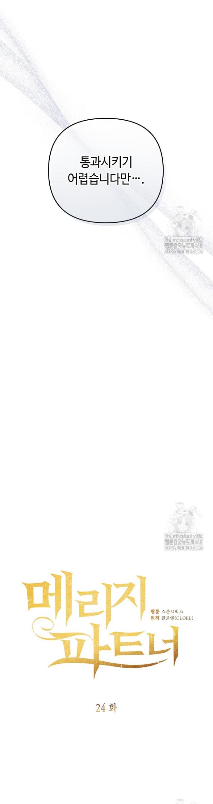 1741470235461yjdo2ee2lz.jpg